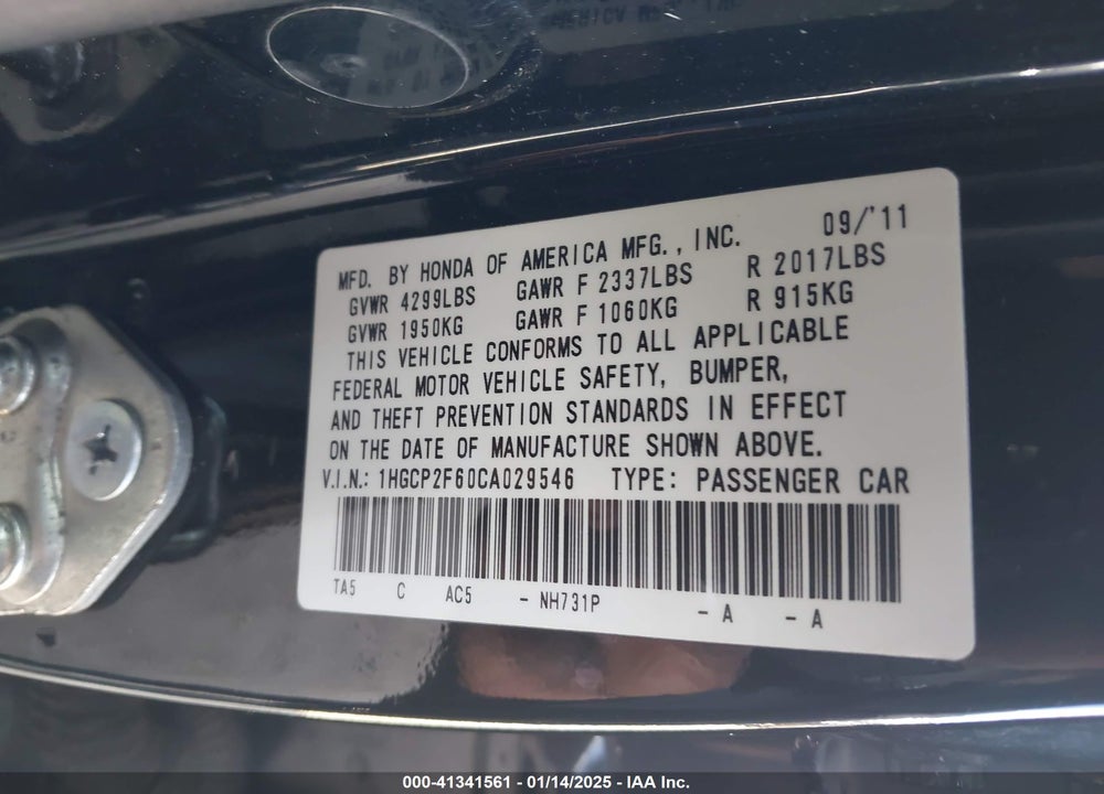 2012 HONDA ACCORD 2.4 SE VIN: 1HGCP2F60CA029546