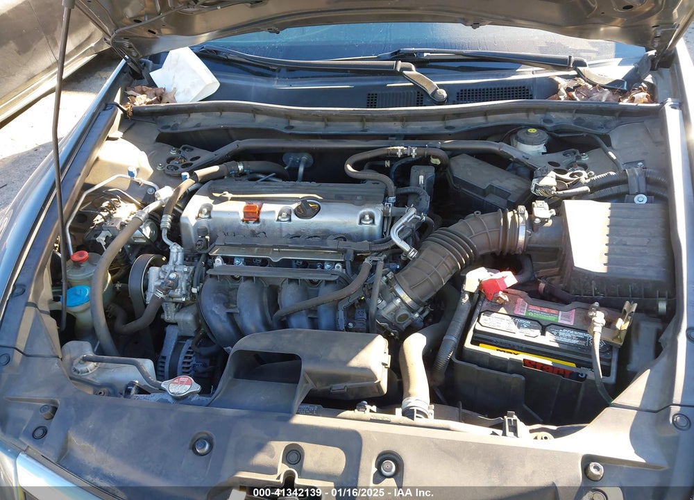 2012 HONDA ACCORD VIN: 1HGCP2F84CA186644