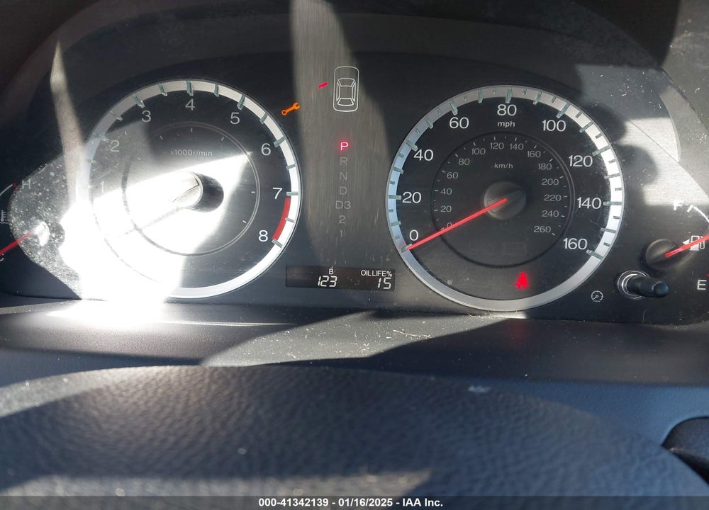 2012 HONDA ACCORD VIN: 1HGCP2F84CA186644