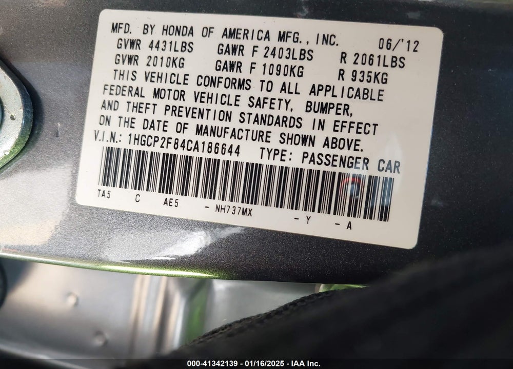 2012 HONDA ACCORD VIN: 1HGCP2F84CA186644