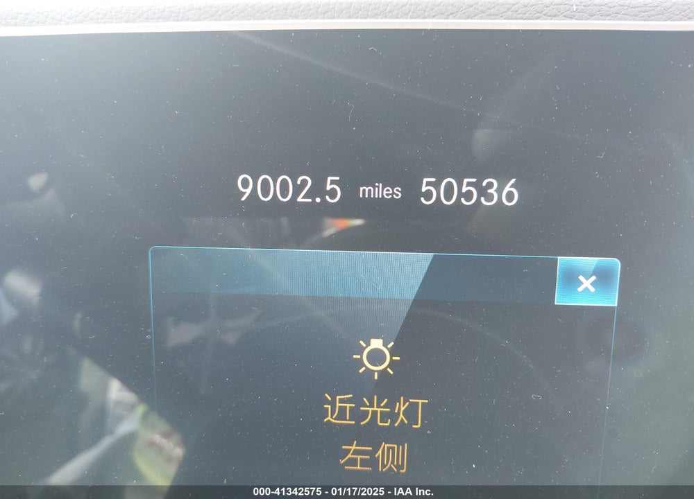 2020 MERCEDES-BENZ GLE 350 4MATIC VIN: 4JGFB4KB1LA074192