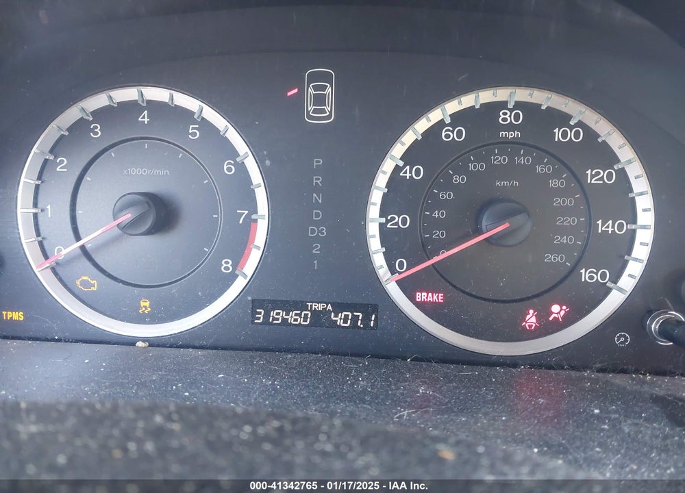 2012 HONDA ACCORD VIN: 1HGCP2F89CA169869