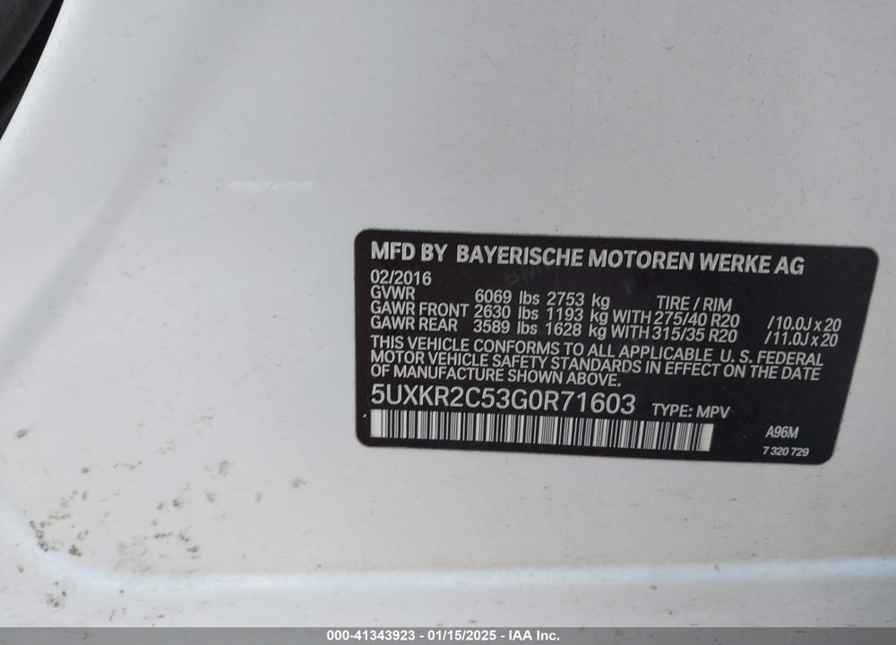 2016 BMW X5 VIN: 5UXKR2C53G0R71603