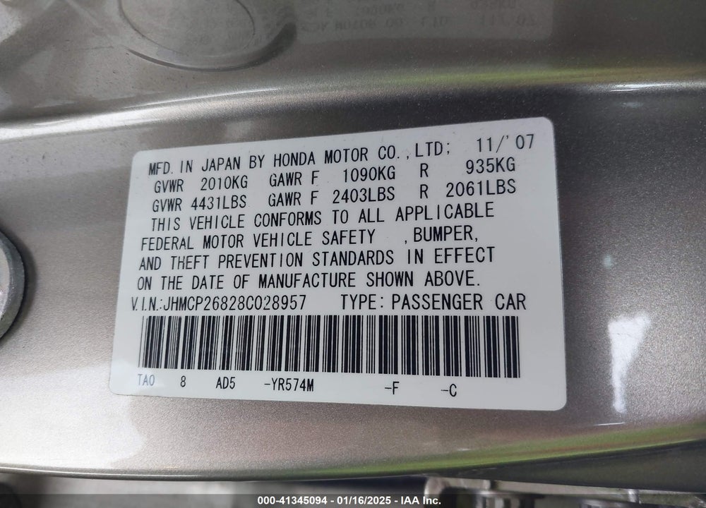 2008 HONDA ACCORD VIN: JHMCP26828C028957