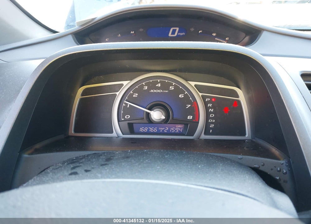 2008 HONDA CIVIC VIN: 2HGFG12688H526561