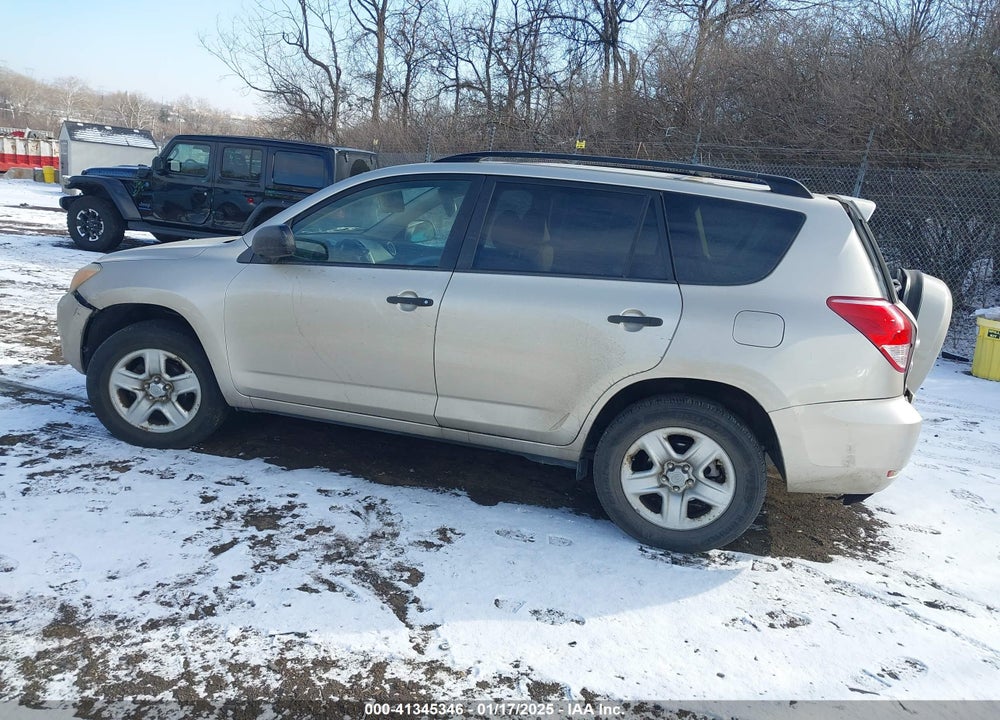 2007 TOYOTA RAV4 VIN: JTMBD33V575111274