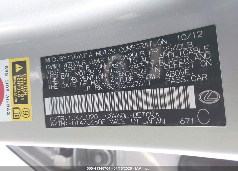 2013 LEXUS ES 350 VIN: JTHBK1GG2D2027611