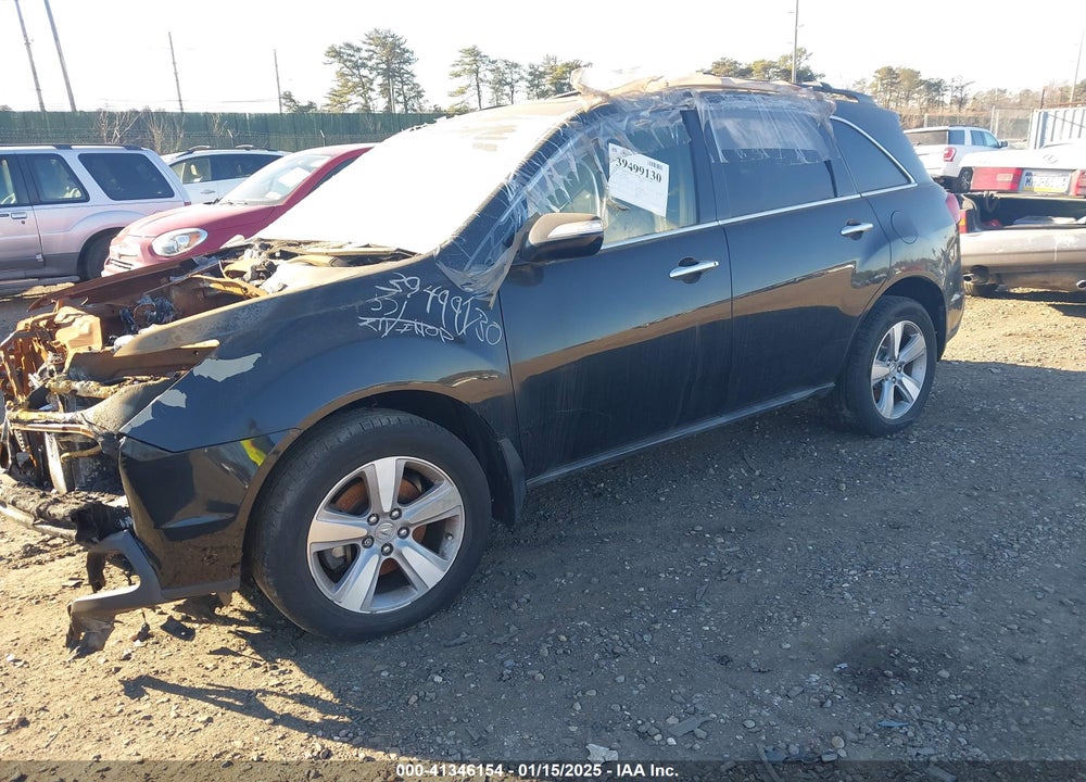 2012 ACURA MDX TECHNOLOGY PACKAGE VIN: 2HNYD2H4XCH500199