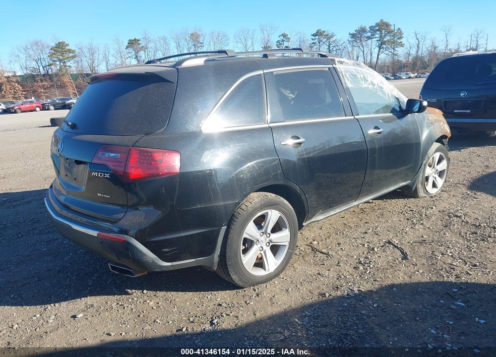 2012 ACURA MDX TECHNOLOGY PACKAGE VIN: 2HNYD2H4XCH500199