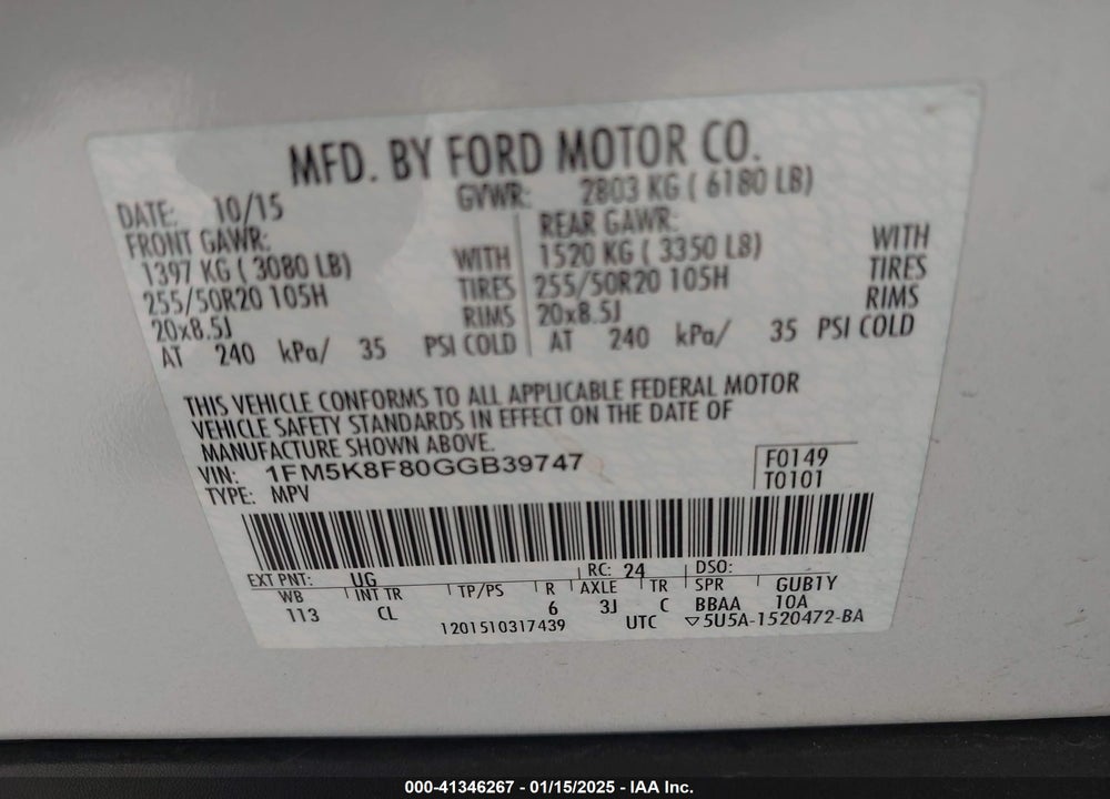 2016 FORD EXPLORER LIMITED VIN: 1FM5K8F80GGB39747