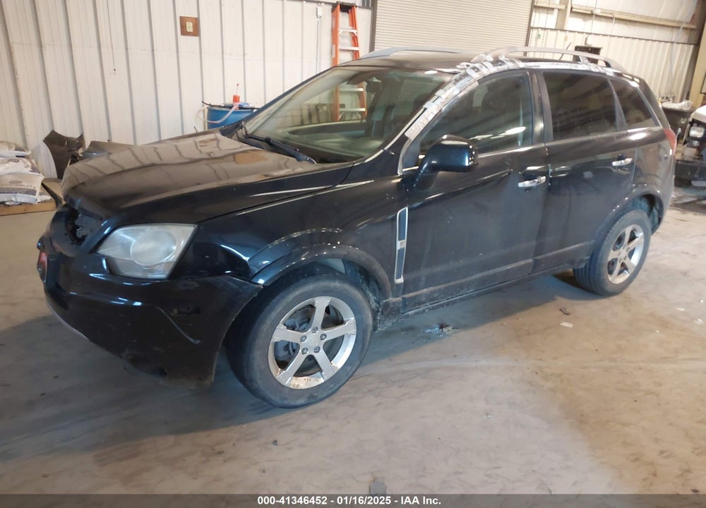 2012 CHEVROLET CAPTIVA SPORT VIN: 3GNAL3E5XCS582551