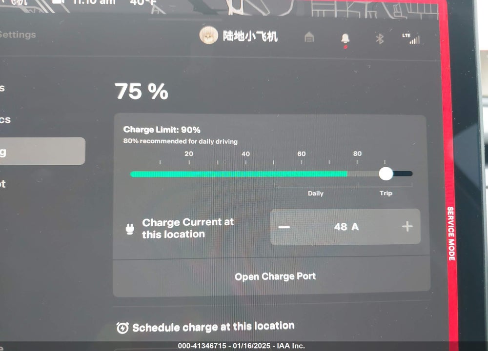 2023 TESLA MODEL Y AWD/LONG RANGE DUAL MOTOR ALL-WHEEL DRIVE VIN: 7SAYGDEEXPF887423