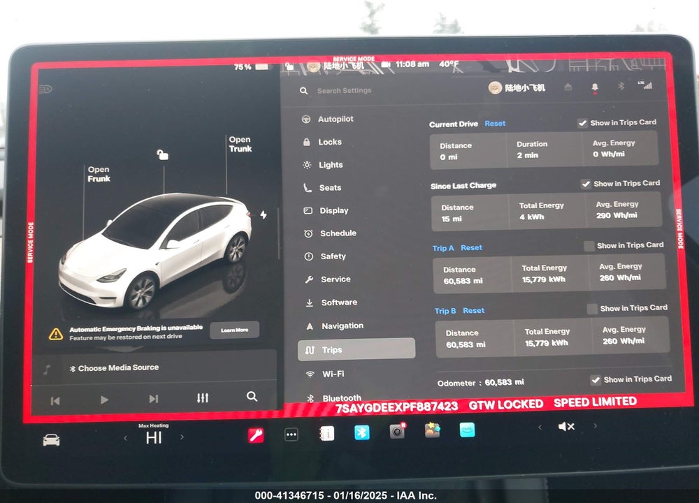 2023 TESLA MODEL Y AWD/LONG RANGE DUAL MOTOR ALL-WHEEL DRIVE VIN: 7SAYGDEEXPF887423