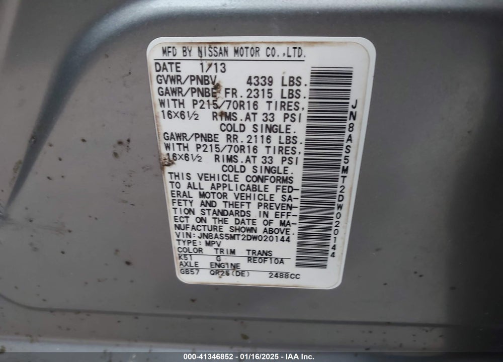 2013 NISSAN ROGUE S VIN: JN8AS5MT2DW020144