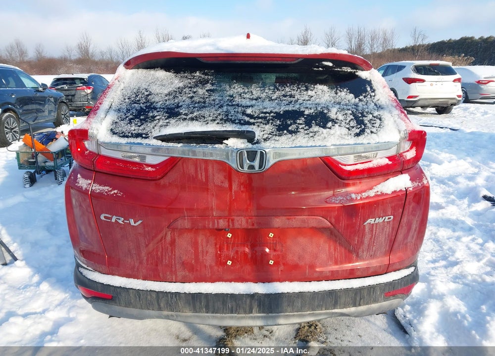 2019 HONDA CR-V EX VIN: 2HKRW2H55KH629664