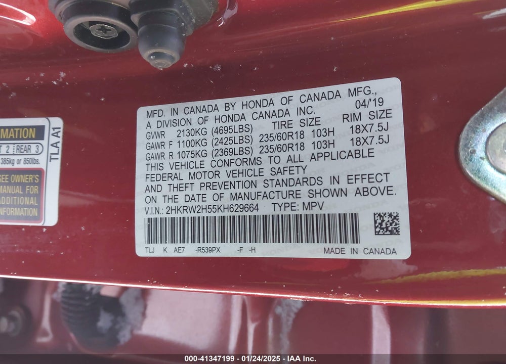 2019 HONDA CR-V EX VIN: 2HKRW2H55KH629664