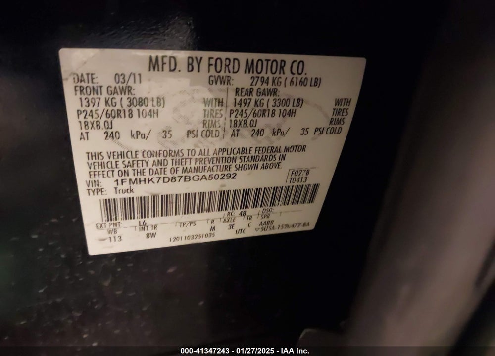 2011 FORD EXPLORER VIN: 1FMHK7D87BGA50292