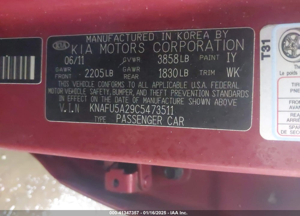 2012 KIA FORTE EX VIN: KNAFU5A29C5473511