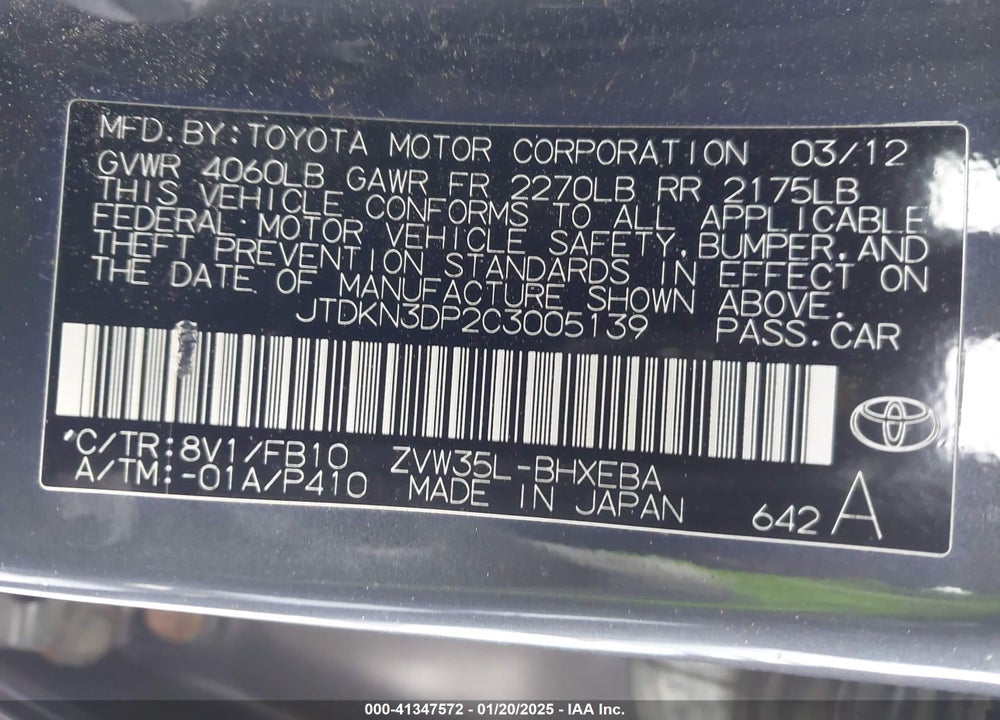 2012 TOYOTA PRIUS PLUG-IN VIN: JTDKN3DP2C3005139