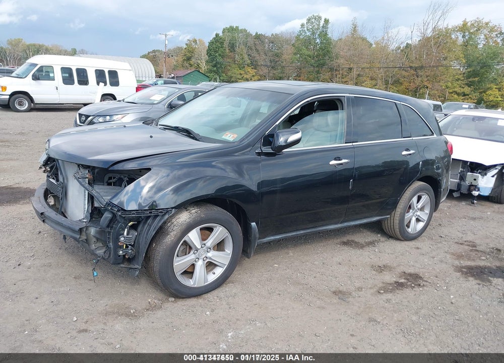 2011 ACURA MDX VIN: 2HNYD2H29BH514737