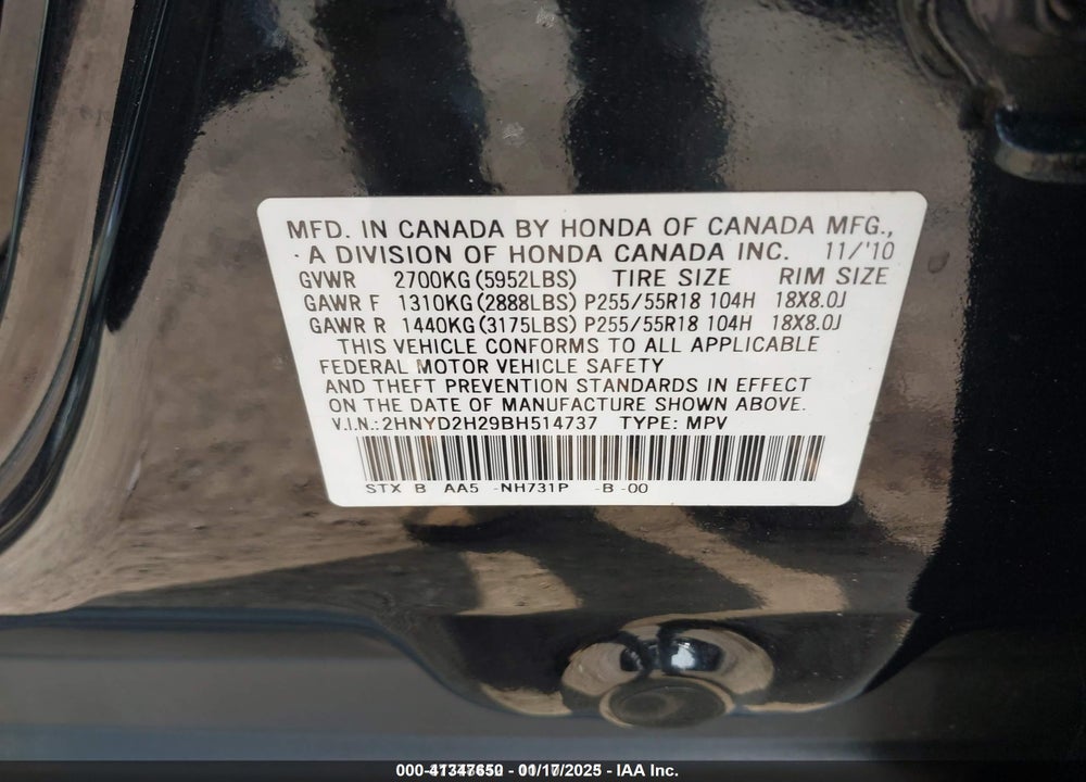 2011 ACURA MDX VIN: 2HNYD2H29BH514737