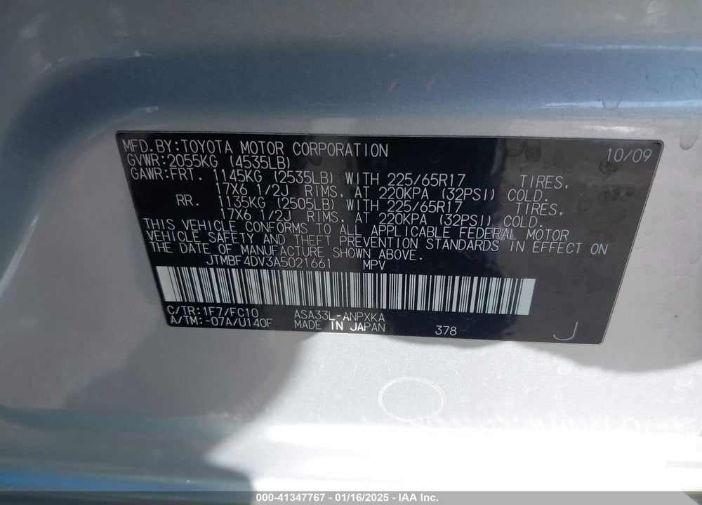 2010 TOYOTA RAV4 VIN: JTMBF4DV3A5021661