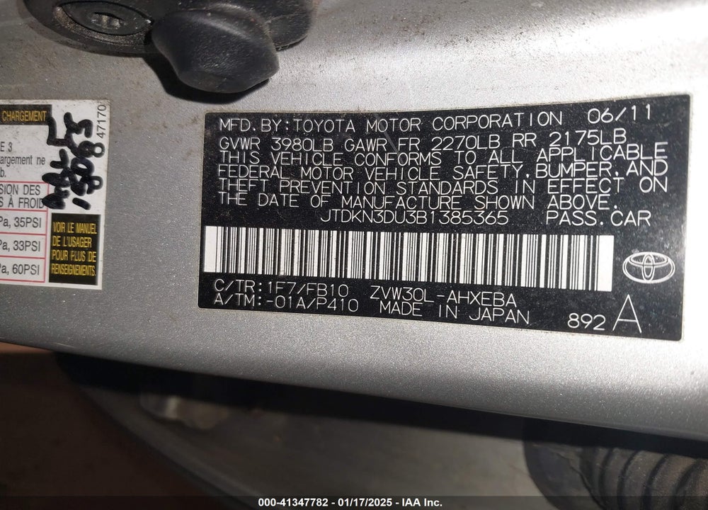 2011 TOYOTA PRIUS TWO VIN: JTDKN3DU3B1385365