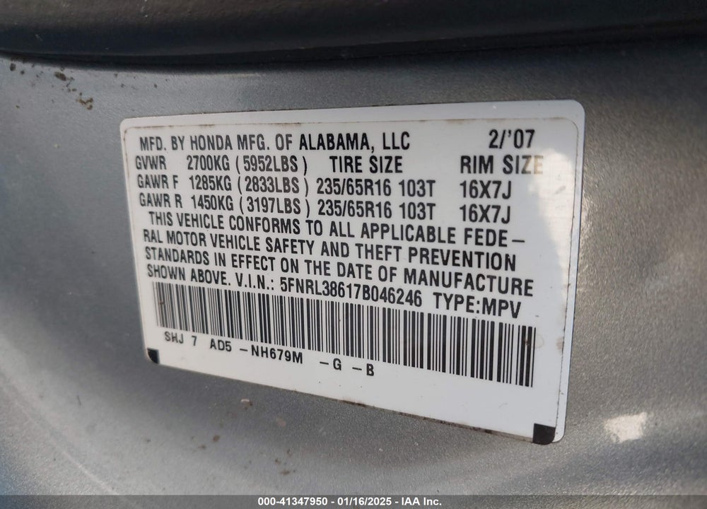 2007 HONDA ODYSSEY EX-L VIN: 5FNRL38617B046246