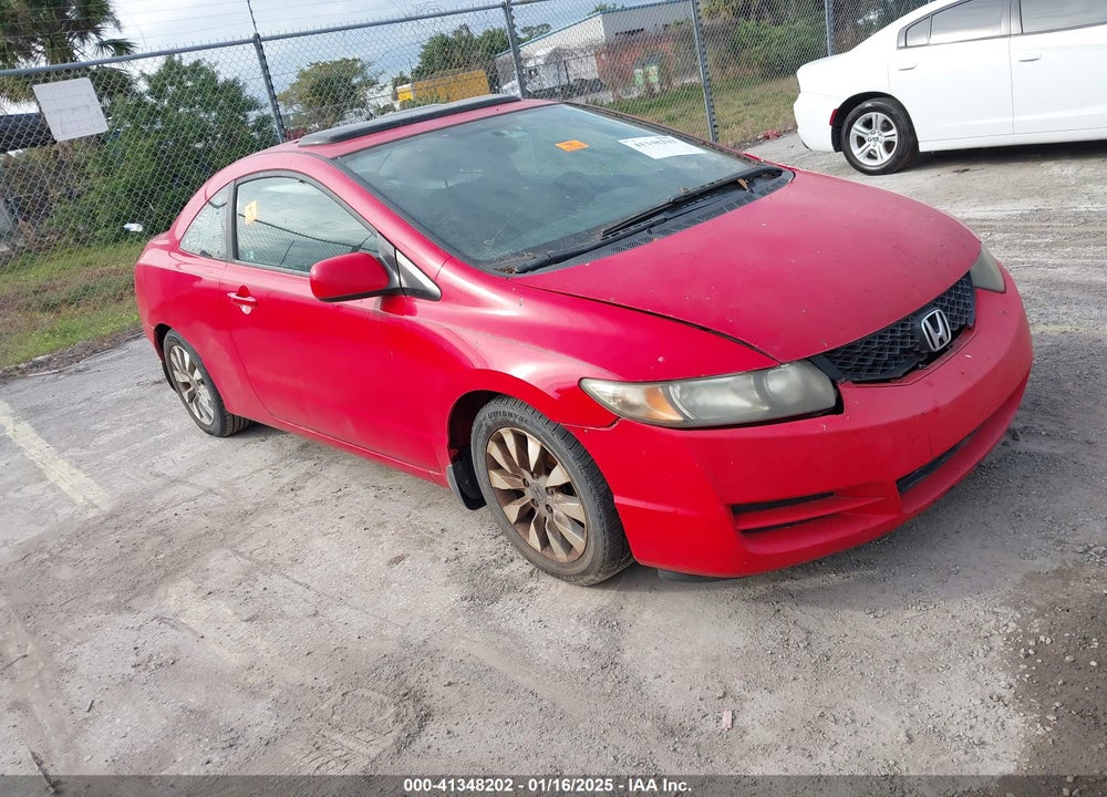 2011 HONDA CIVIC EX VIN: 2HGFG1B86BH507483