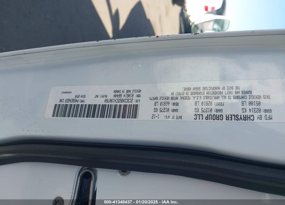 2012 DODGE CHARGER SE VIN: 2C3CDXBG5CH190760
