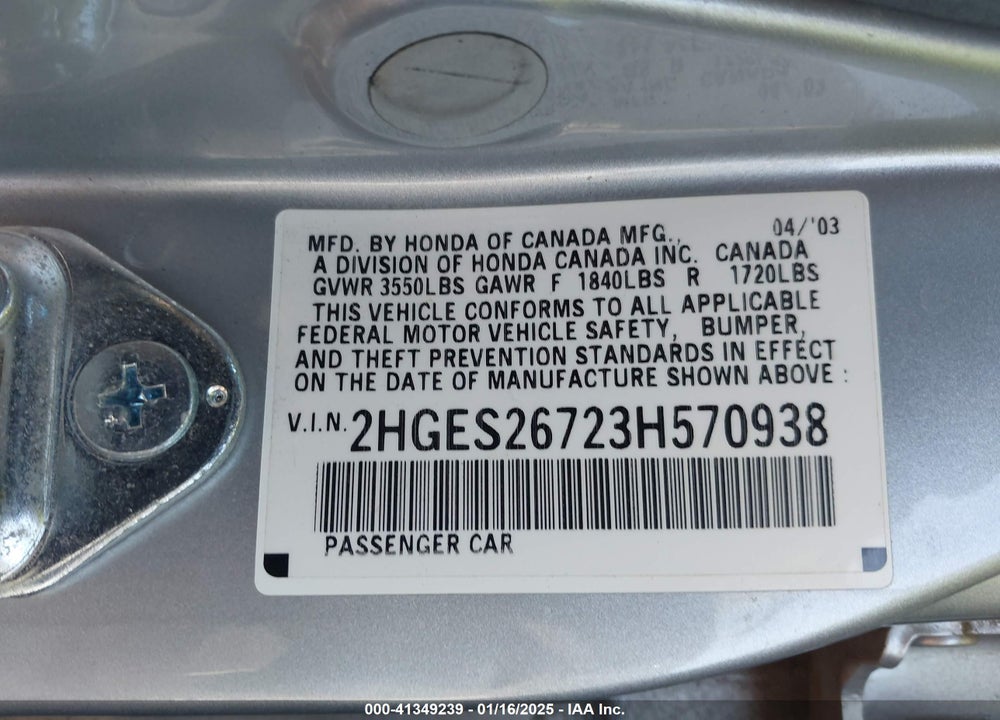 2003 HONDA CIVIC EX VIN: 2HGES26723H570938
