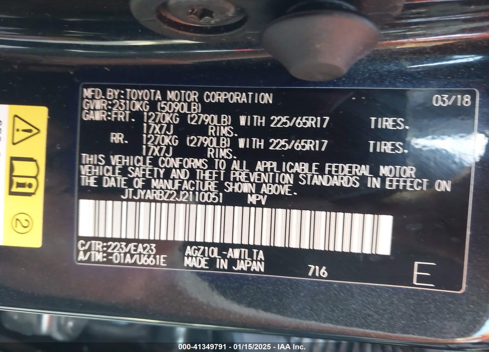 2018 LEXUS NX 300 VIN: JTJYARBZ2J2110051