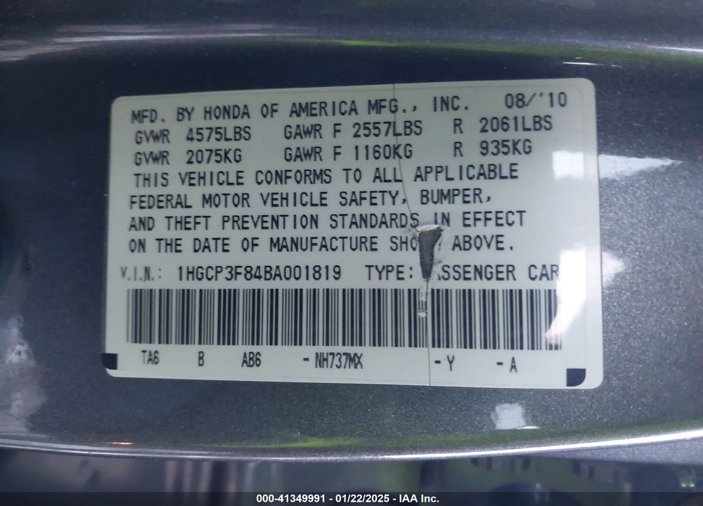 2011 HONDA ACCORD 3.5 EX-L VIN: 1HGCP3F84BA001819