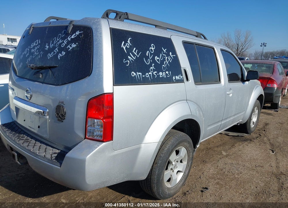 2010 NISSAN PATHFINDER S VIN: 5N1AR1NB9AC605897