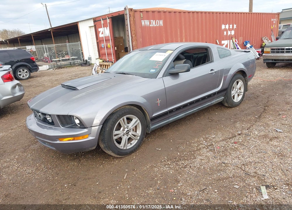 2007 FORD MUSTANG VIN: 1ZVFT80N675288936