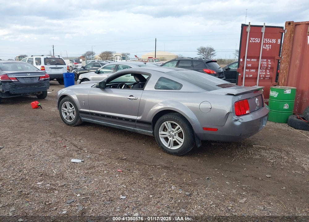 2007 FORD MUSTANG VIN: 1ZVFT80N675288936