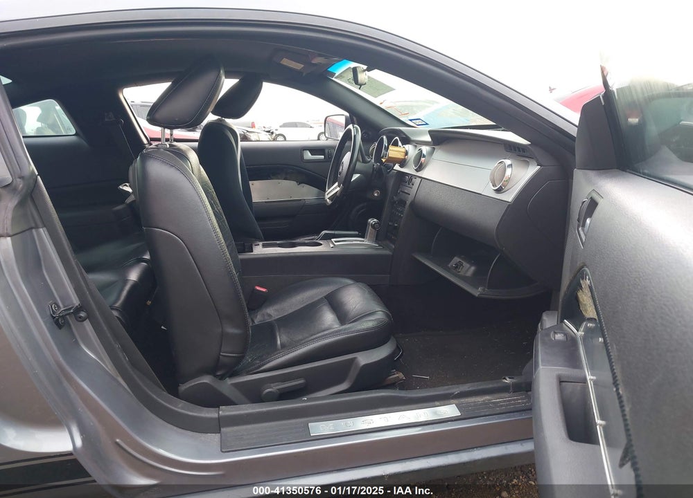 2007 FORD MUSTANG VIN: 1ZVFT80N675288936