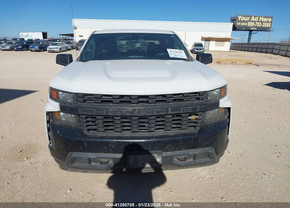 2021 CHEVROLET SILVERADO 1500 4WD SHORT BED WT VIN: 3GCUYAEF1MG358660