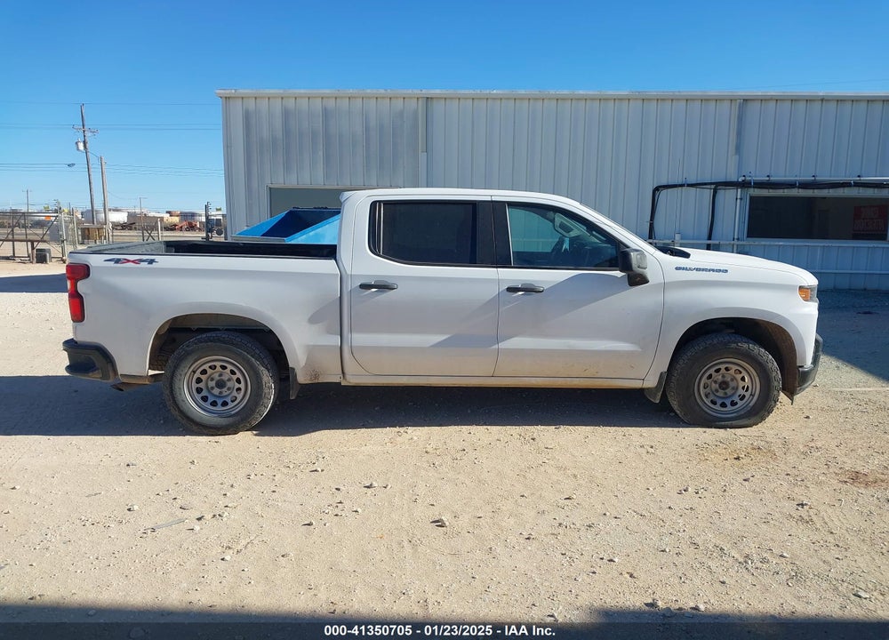 2021 CHEVROLET SILVERADO 1500 4WD SHORT BED WT VIN: 3GCUYAEF1MG358660