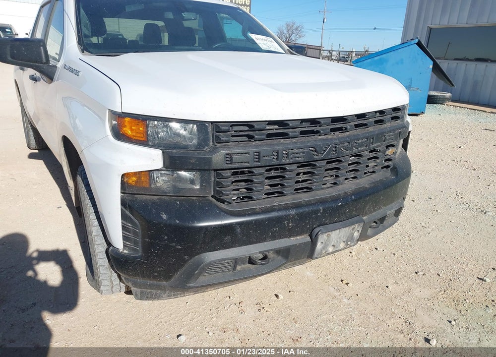2021 CHEVROLET SILVERADO 1500 4WD SHORT BED WT VIN: 3GCUYAEF1MG358660