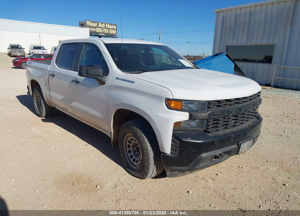 2021 CHEVROLET SILVERADO 1500 4WD SHORT BED WT VIN: 3GCUYAEF1MG358660