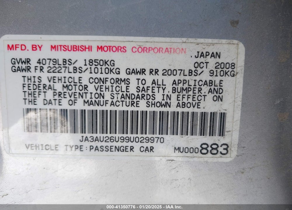 2009 MITSUBISHI LANCER ES/ES SPORT VIN: JA3AU26U99U029970