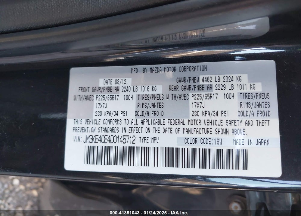 2013 MAZDA CX-5 TOURING VIN: JM3KE4CE4D0145712