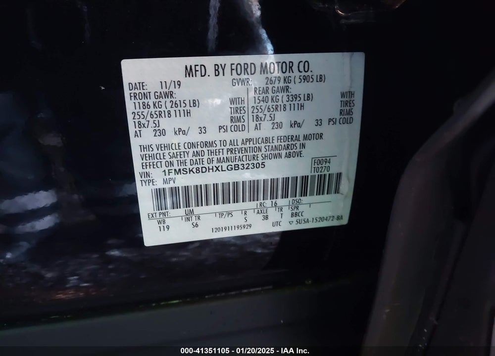 2020 FORD EXPLORER VIN: 1FMSK8DHXLGB32305