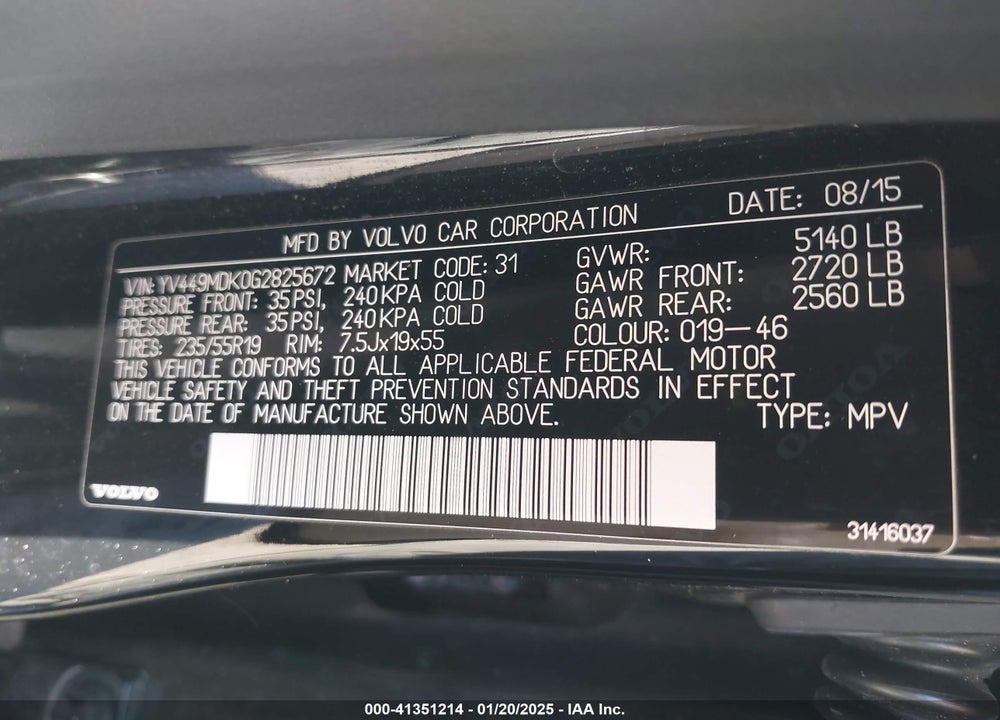 2016 VOLVO XC60 T6 DRIVE-E VIN: YV449MDK0G2825672