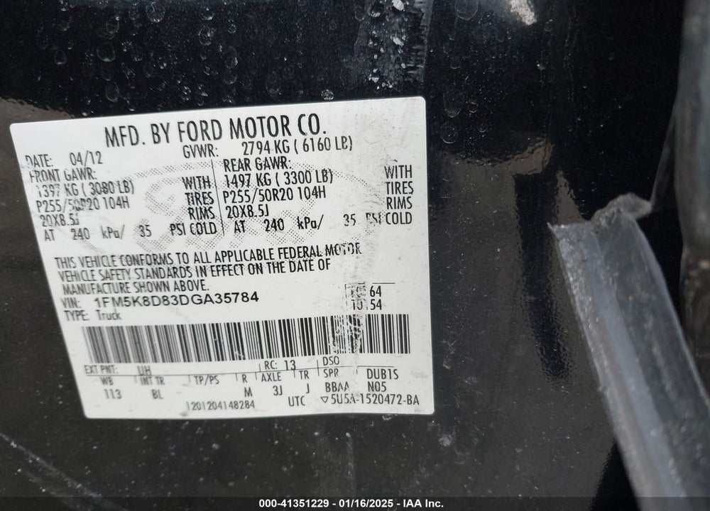 2013 FORD EXPLORER XLT VIN: 1FM5K8D83DGA35784