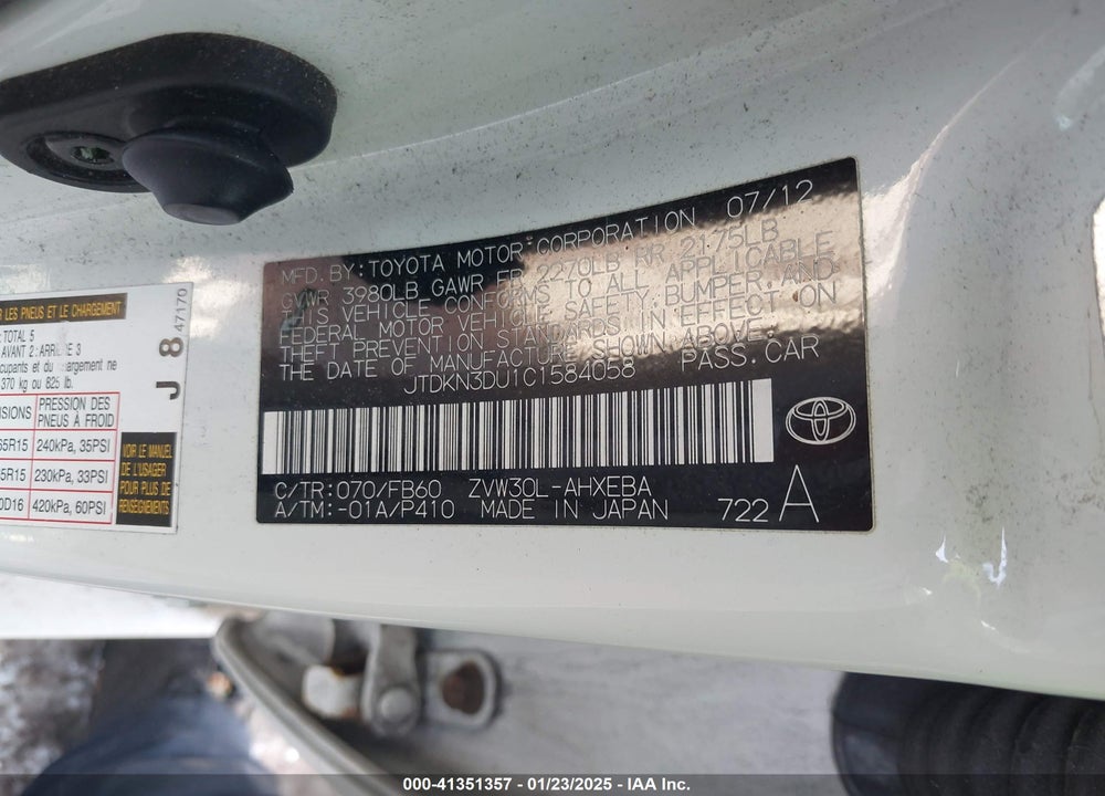 2012 TOYOTA PRIUS VIN: JTDKN3DU1C1584058
