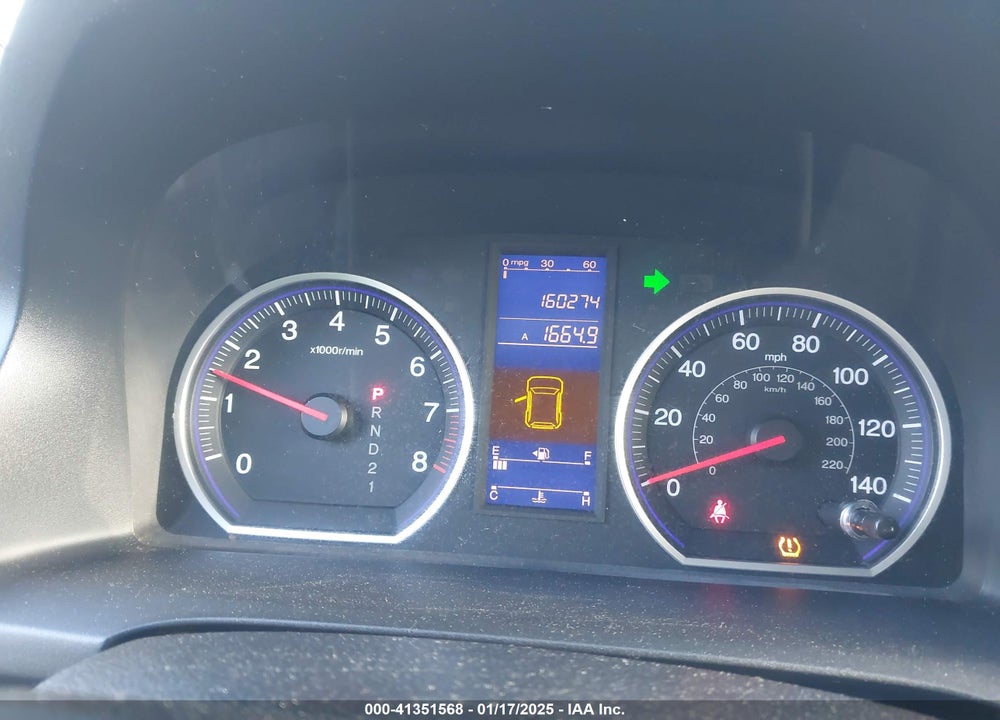 2011 HONDA CR-V SE VIN: 5J6RE4H42BL123124