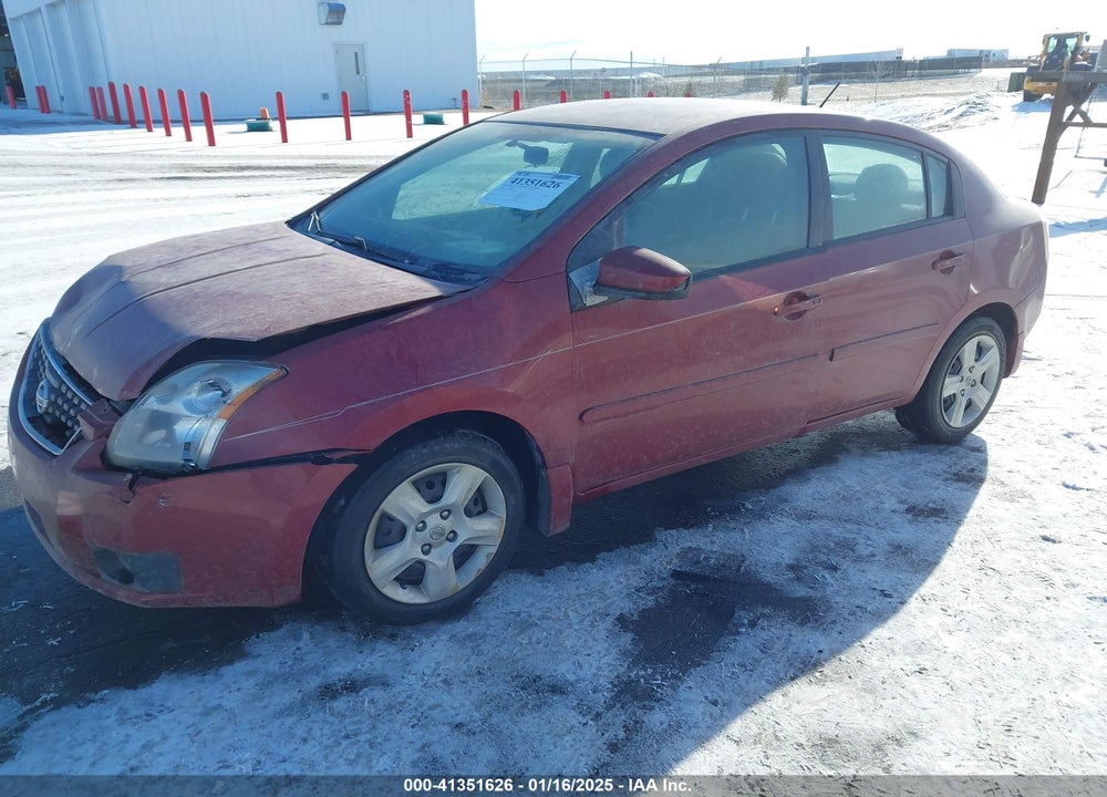 2007 NISSAN SENTRA 2.0/2.0S/2.0SL VIN: 3N1AB61E17L725750