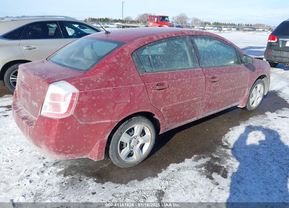 2007 NISSAN SENTRA 2.0/2.0S/2.0SL VIN: 3N1AB61E17L725750